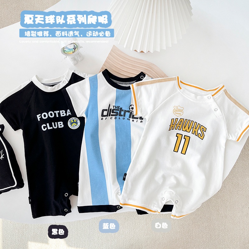 Baby Boy Football style Romper Newborn Baby Short Sleeve Bodysuit Jumpsuit Summer Infant Clothes