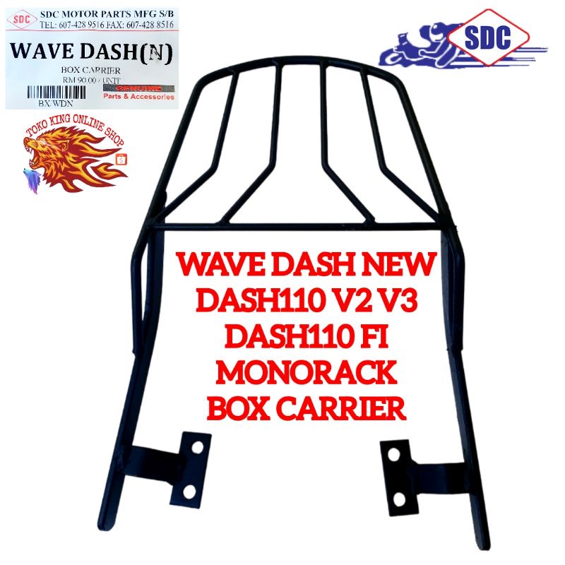 DASH 110 V2 V3 FI/WAVE DASH NEW/DASH V3 FI/DASH110 (N)/WAVEDASH NEW BOX