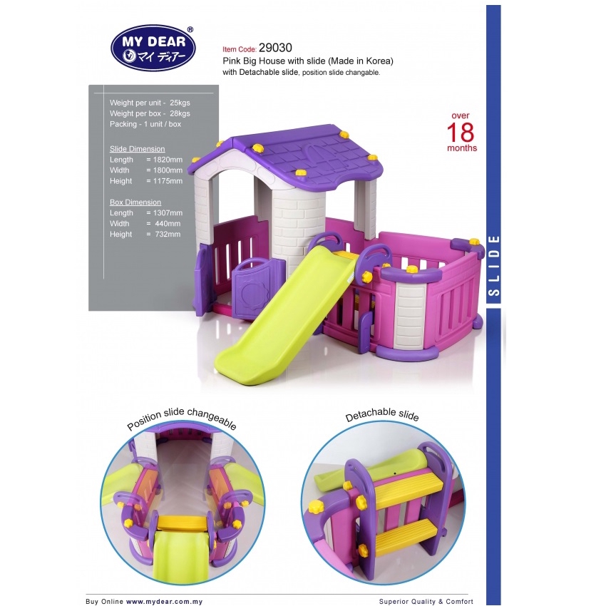 baby playhouse with slide