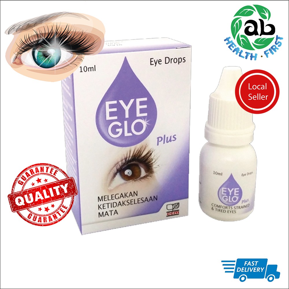 EYE GLO REGULAR/PLUS/RELIEF 10ML Shopee Malaysia