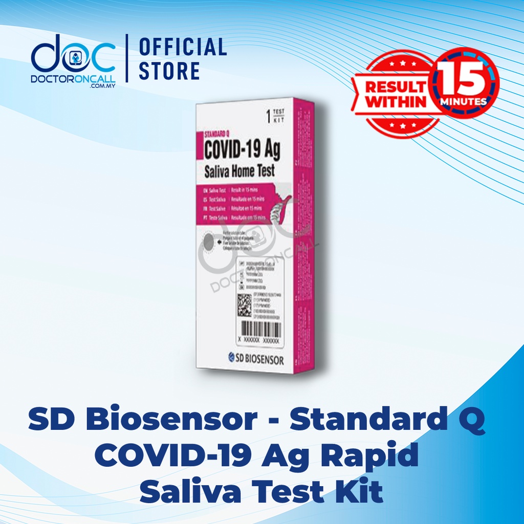 Sd biosensor malaysia