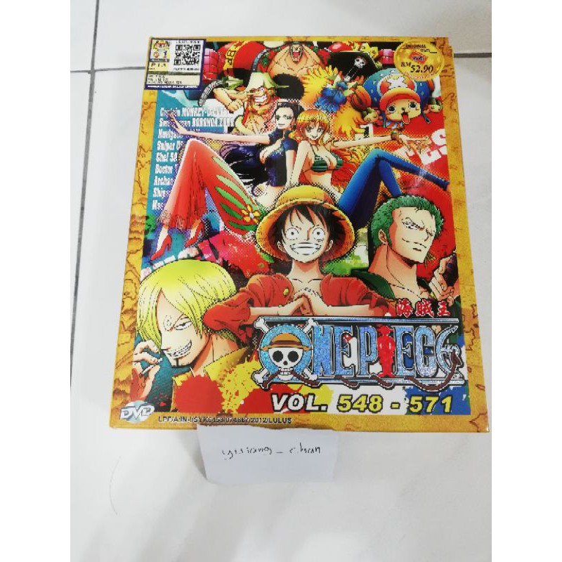 One Piece Dvd Box 14 Vol 548 571 Shopee Malaysia