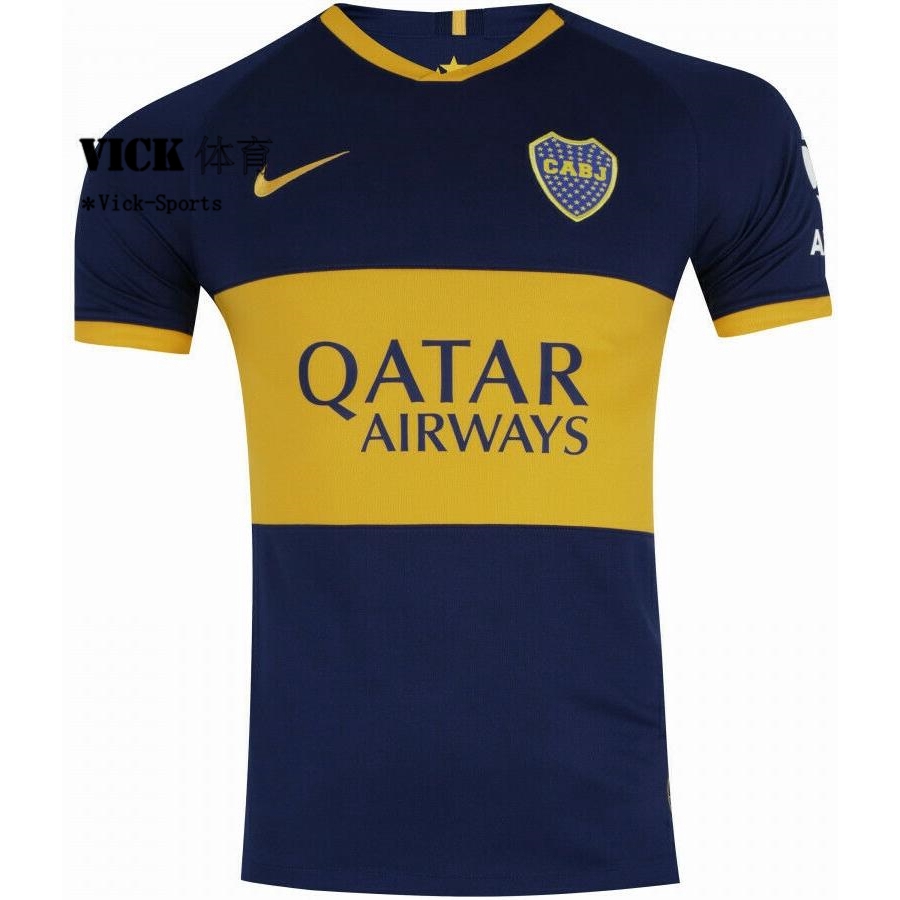 football training jumpers