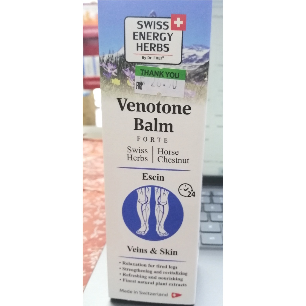 SWISS ENERGY HERBS VENOTONE BALM FORTE FOR VEINS AND SKIN (40ML