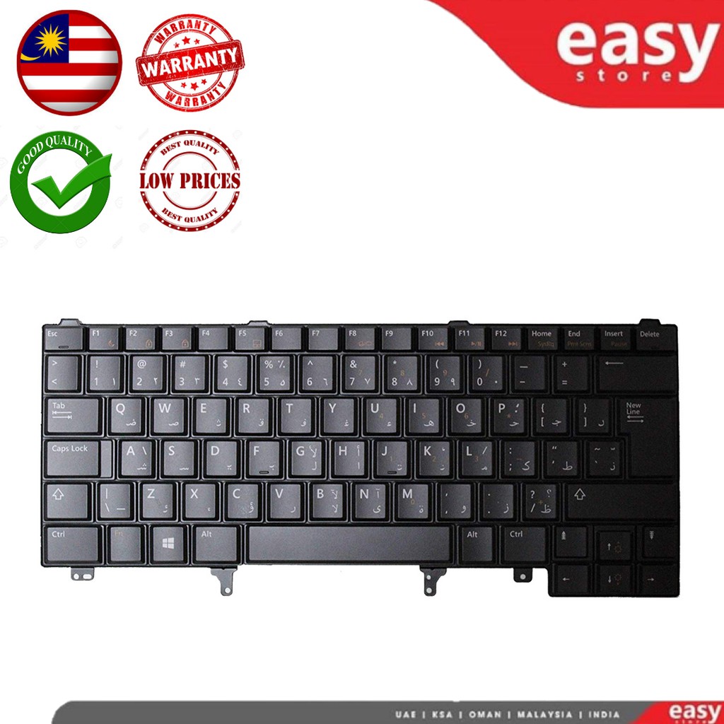 Dell Latitude E6420 E5420 E5430 E6220 E6320 E6330 E6430 Laptop Keyboard