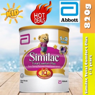 Similac Total Comfort Plus 1 3 Year 820g Shopee Malaysia
