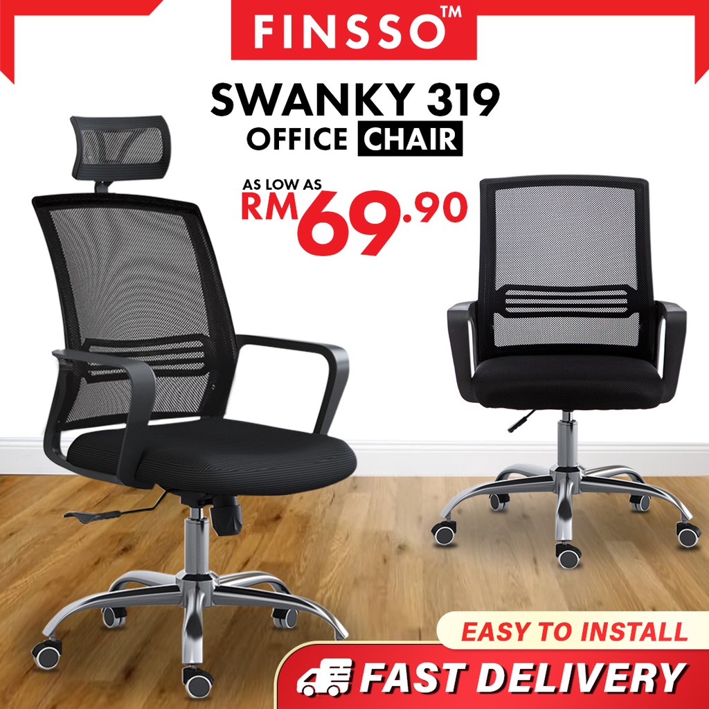 FINSSO: Swanky Breathable Mesh Mid-back Swivel Office Chair - Black Saddle