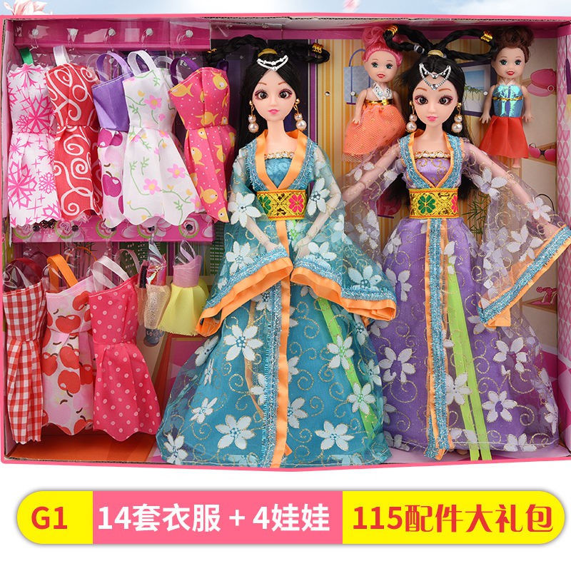 rapunzel barbie doll set