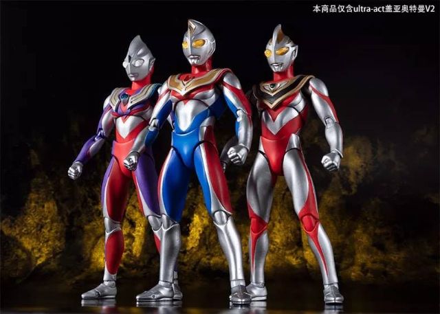 Bandai Spirits Ultra Act Ultraman Gaia V2 Tmall Limited Ver Shopee Malaysia