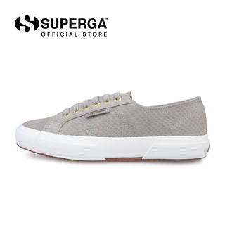 superga anaconda