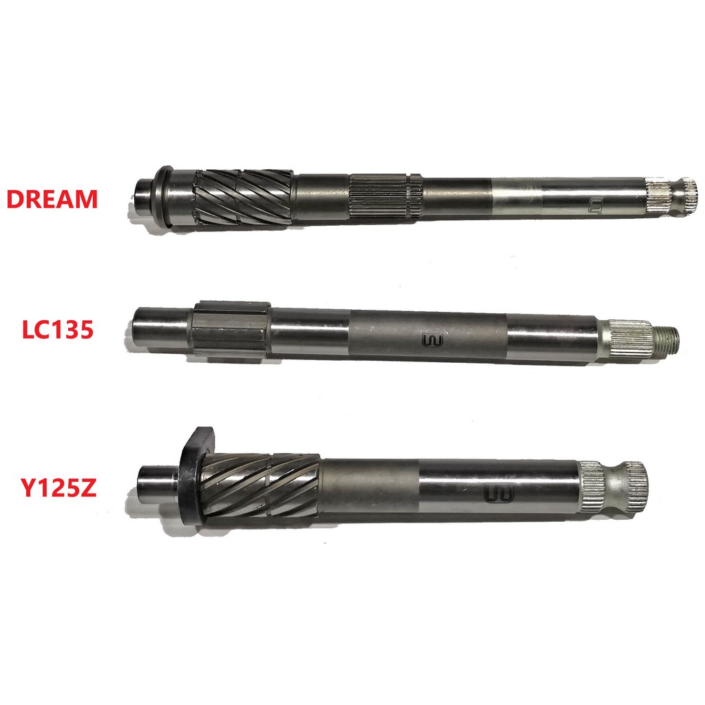 WStandard Kick Starter Shaft [EX5/DREAM/KRISS/Y110/Y100/Y80/SRL/LC135