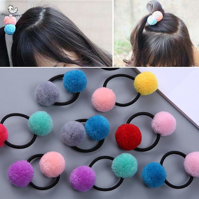 2pcs Cute Little Girls Pompom Hair Ties Double Pom Pom Elastic