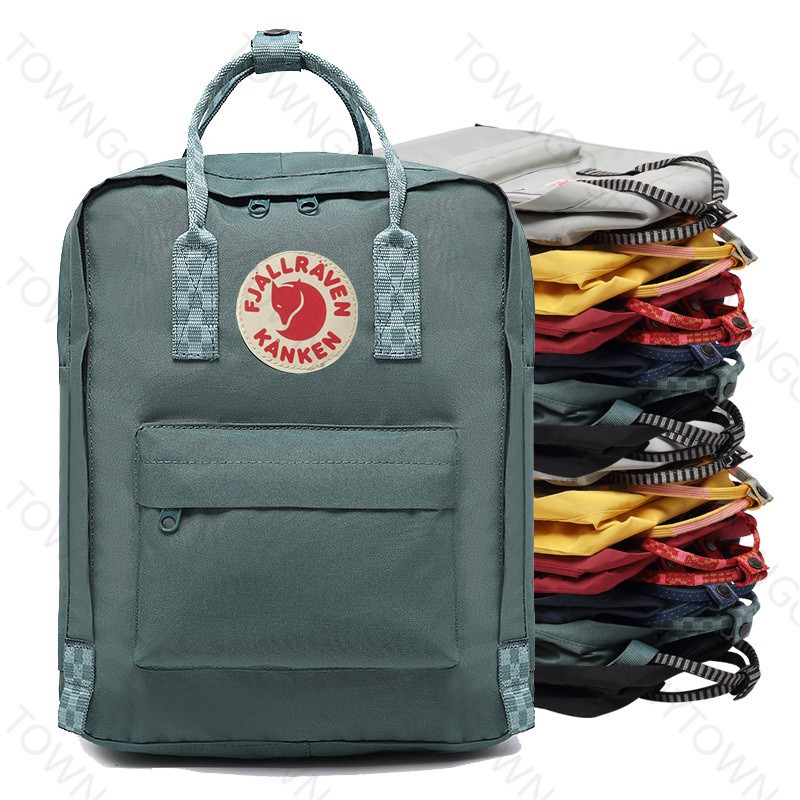 fjallraven kanken as diaper bag