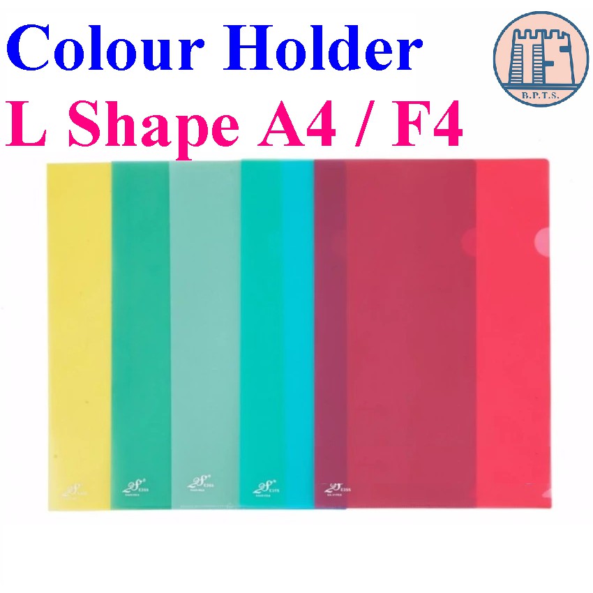 E-310 A4 E-355 F4 PP L SHAPE FOLDER (EXTRA THICK) /PP L SHAPE FILE ...