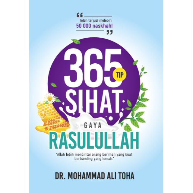 Tip 365 Sihat Gaya Rasulullah Hidup Sihat Buku Kesihatan Holistik Shopee Malaysia