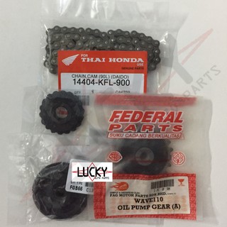 WAVE 110 / DASH 110 / WAVE110-RS TIMING CHAIN 90L ROLLER SET 