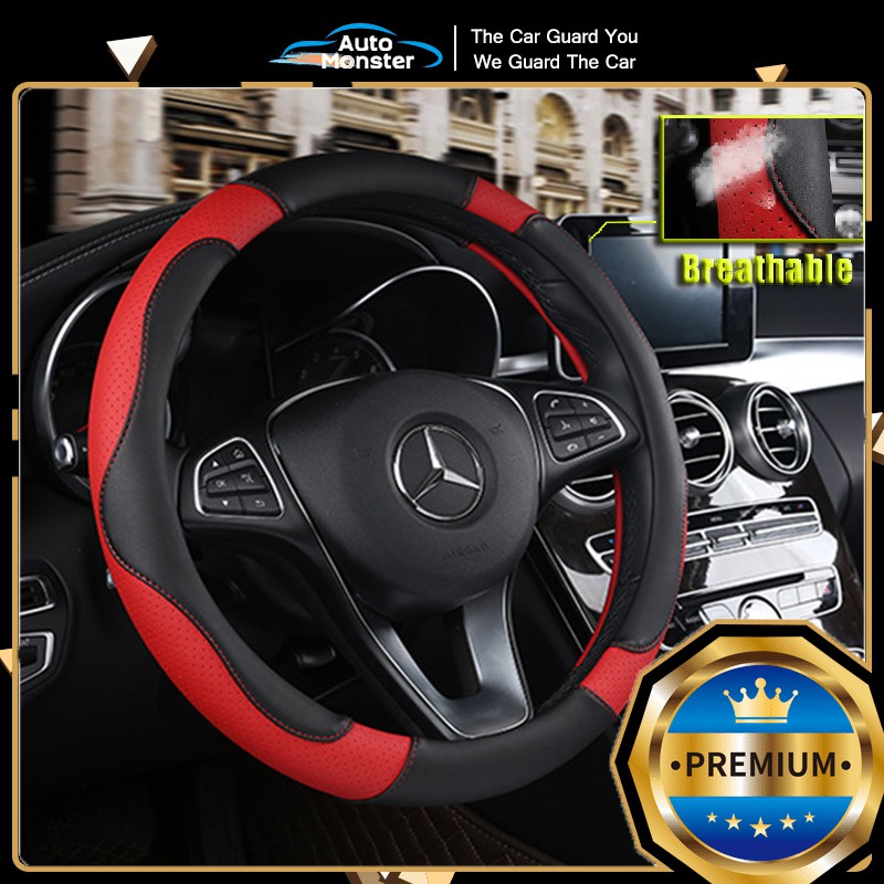 Universal PU Leather Soft Car Steering Wheel Cover Breathable Anti Slip