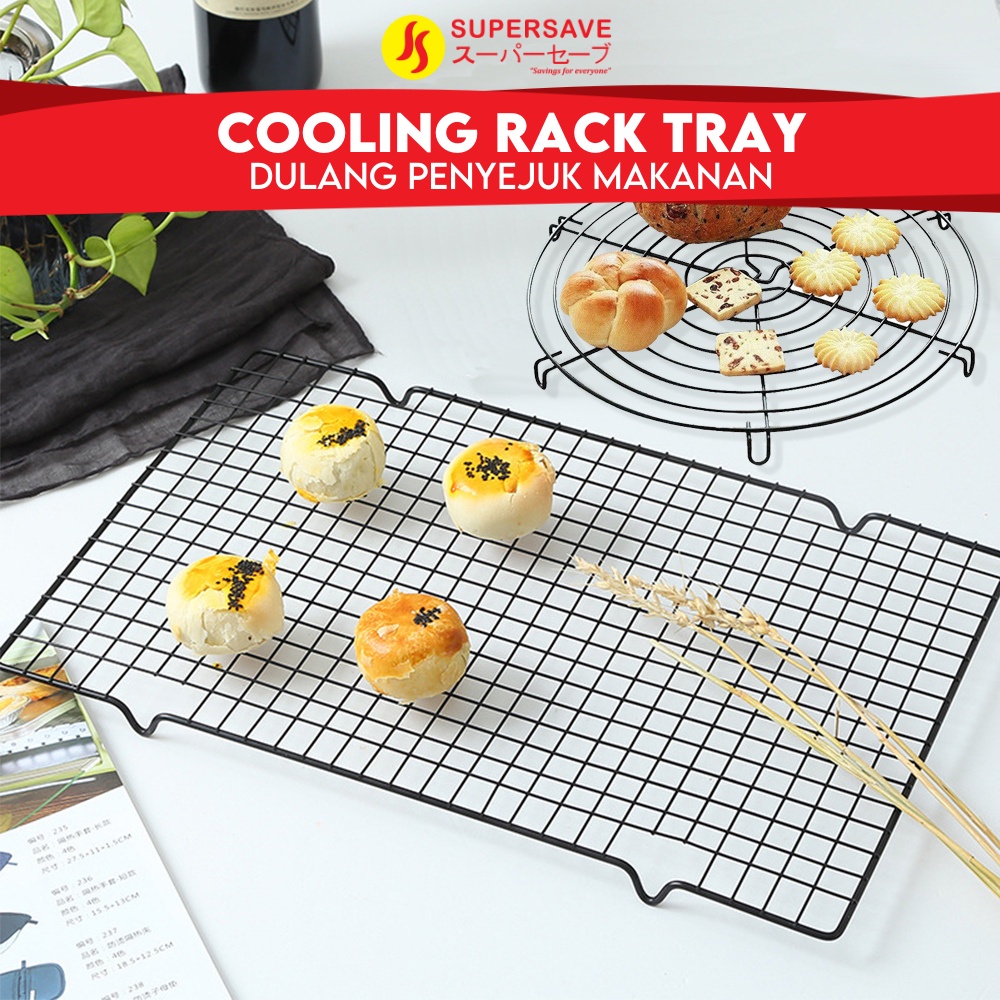 Non-Stick Cooling Tray Rack Drying Oven Cake Biscuits Pizza Bread Roasted Kitchen Dishwasher Baking Tools