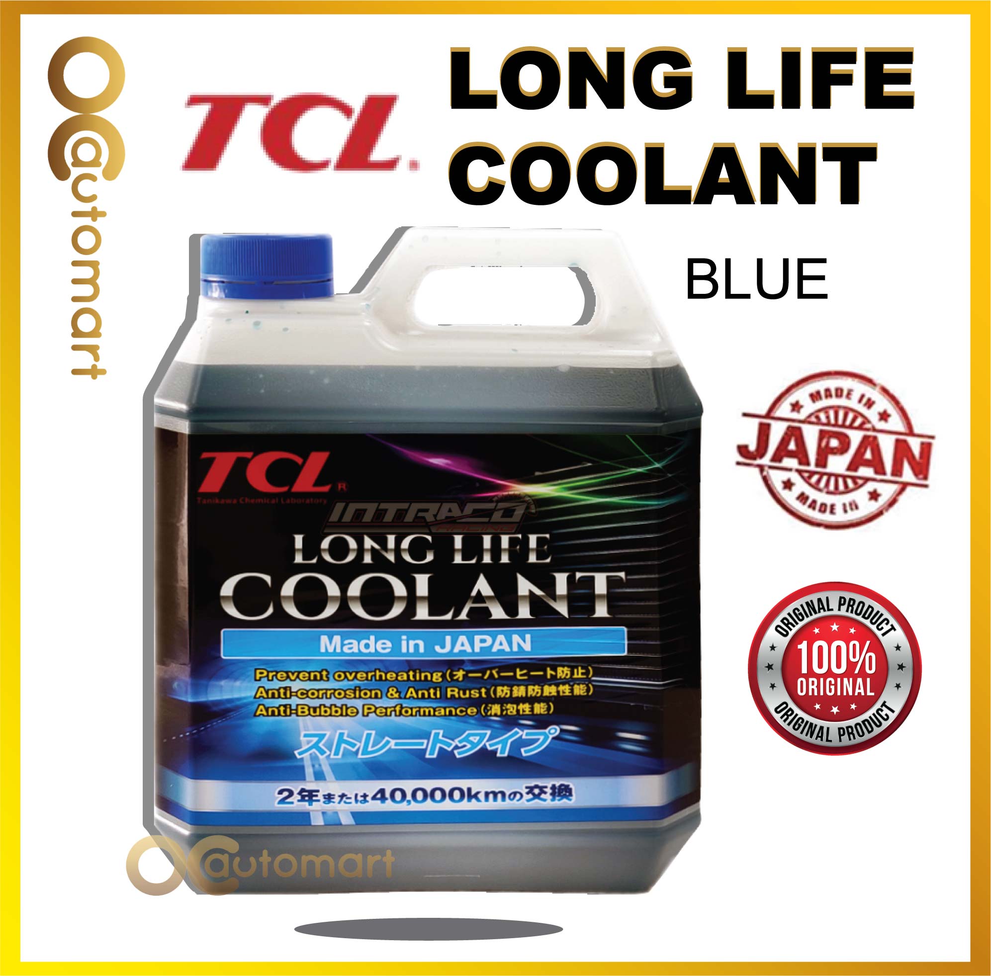 (2L) Made In Japan TCL Long Life Coolant Proton Perodua Toyota Honda Mitsubishi Nissan Kia Hyundai (Red / Blue / Green)