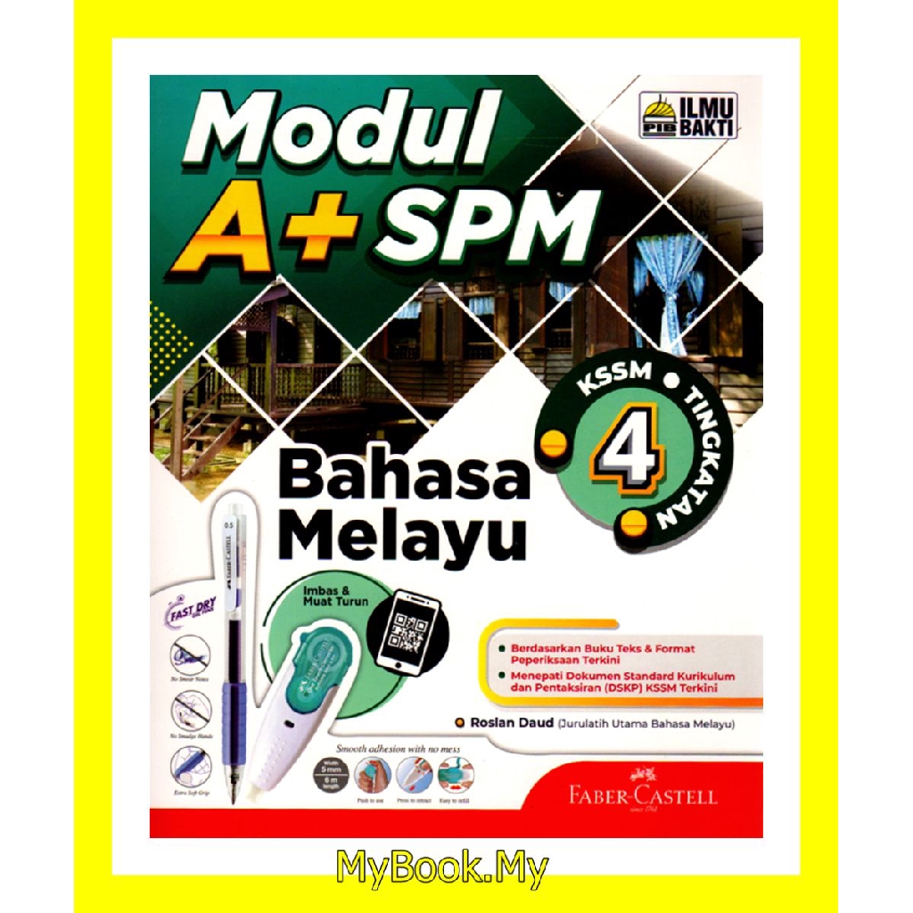 Buku Kerja Melayu Tingkatan 4 / Buku Kerja Modul A+ SPM 2020 Tingkatan 4 KSSM All Subject