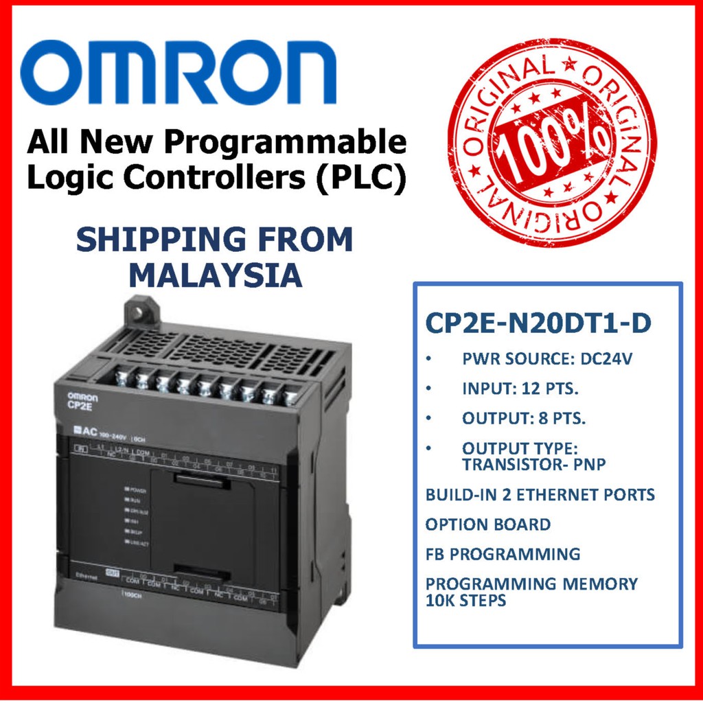 新品 OMRON オムロンCP2E-E20DR-A プログラマブルコントローラ 保証付き - www.theivyspa.com