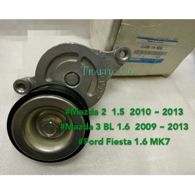 mazda belt tensioner