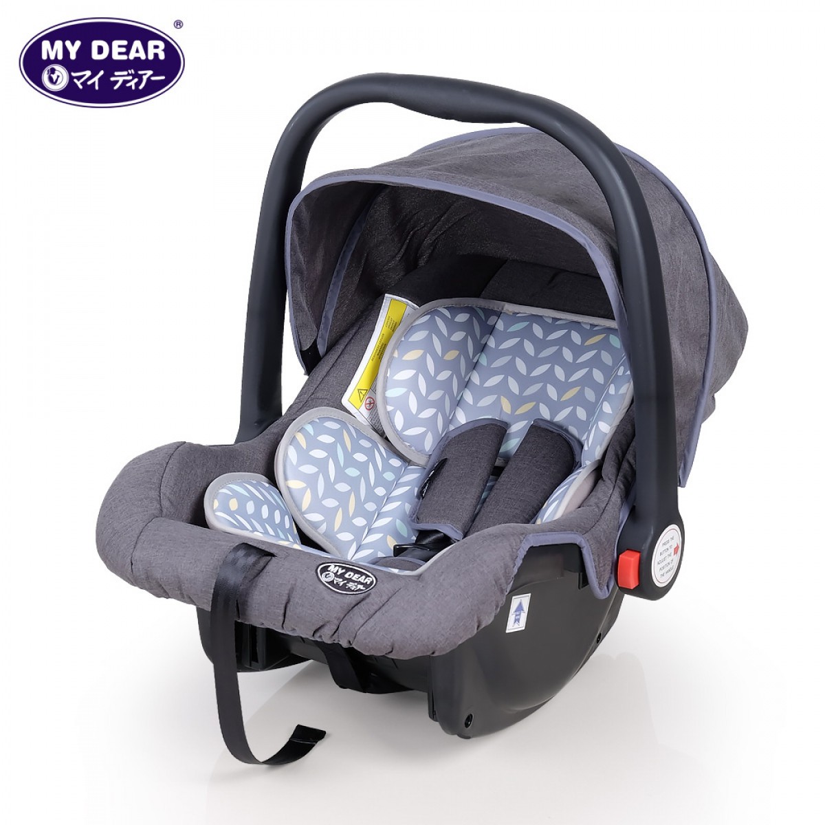 stroller plus car seat murah