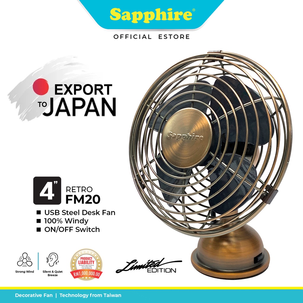 Sapphire FM20 | Mini USB Steel Desk Fan | 4” | Table Fan | 4 Blades | Kipas Mini USB | Kipas Meja Keluli | 钢台扇
