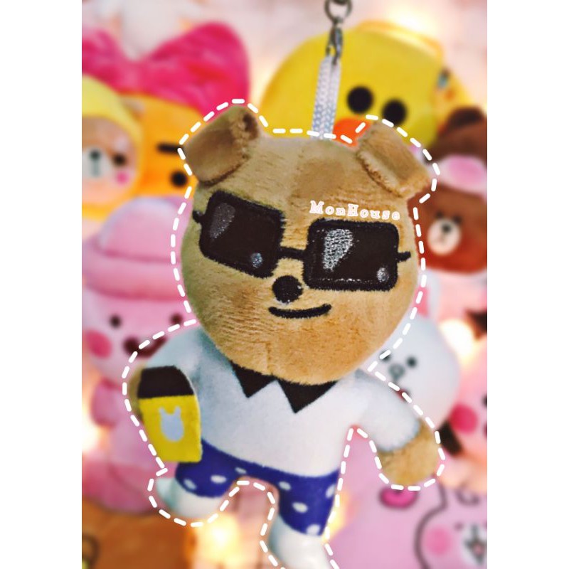 [KAKAO FRIENDS] Keychain