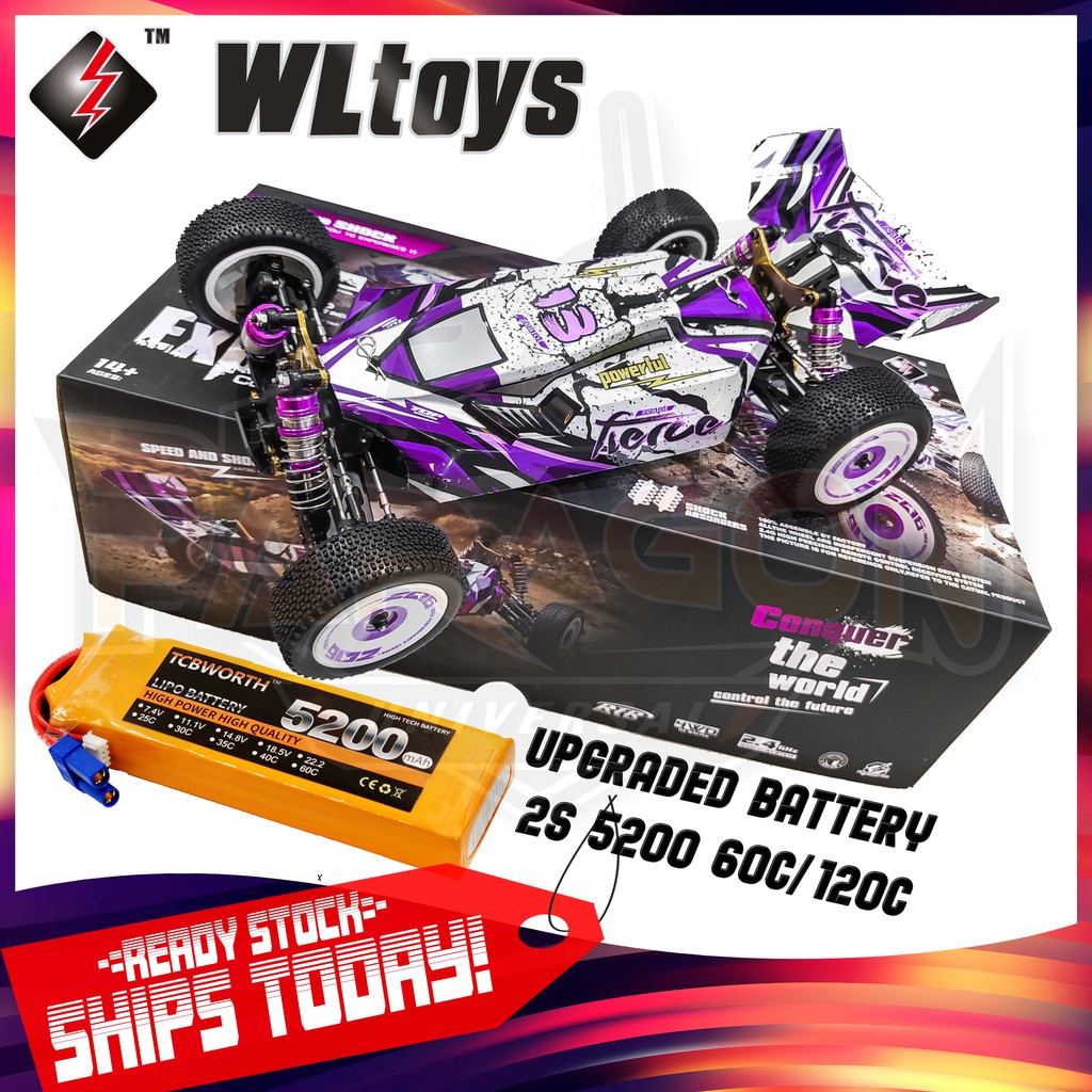 Wltoys 124019 аккумулятор