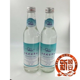 Buy 白花蛇舌草水oldenlandia Water 270ml Seetracker Malaysia