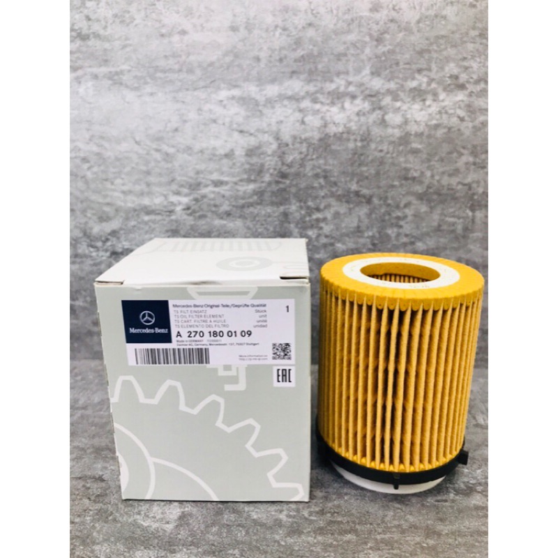 {Jiu Siliang} Mercedes Benz Oil Filter A2701800109 A, B, CLA Series ...