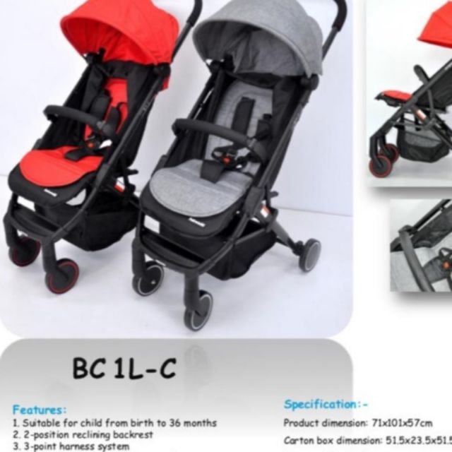 fair world stroller