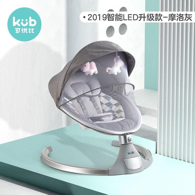 kub baby swing chair