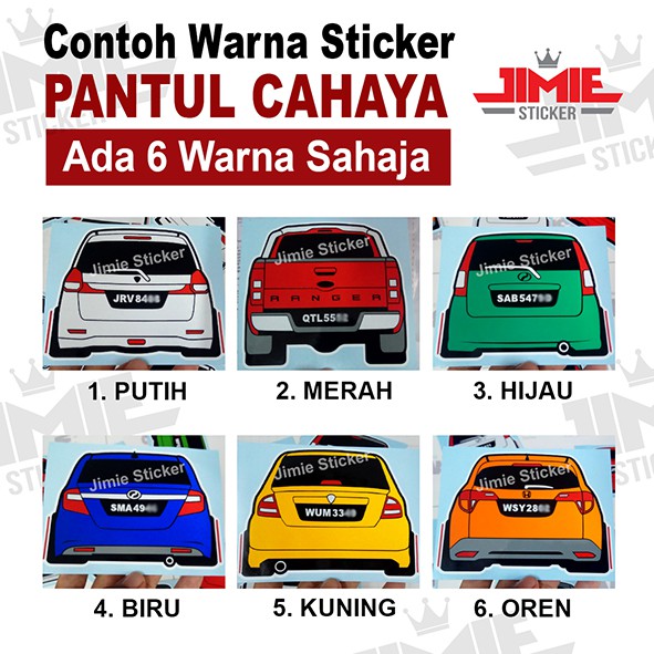 Sticker kereta , Sticker Belakang Proton Saga, Custom Warna dan No 