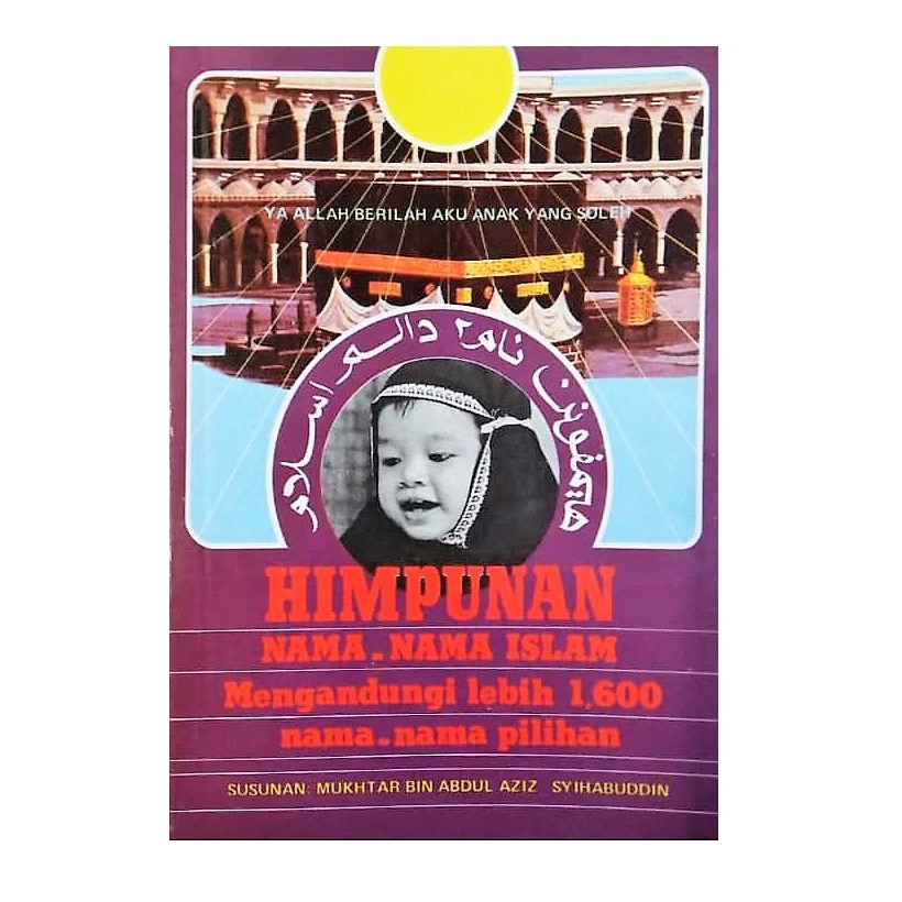 Himpunan Nama Nama Islam Ready Stock Shopee Malaysia