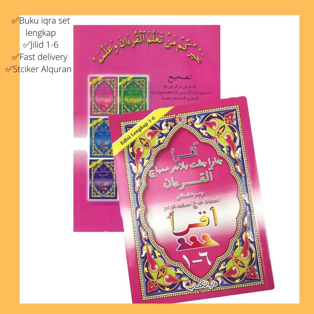 Buku Al Iqraa Set Lengkap (Jilid 1 Sehingga Jilid 6) - Ready Stock ...