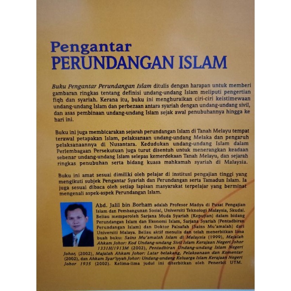 ZBH. Pengantar perundangan Islam. Abd. Jalil Borhan.