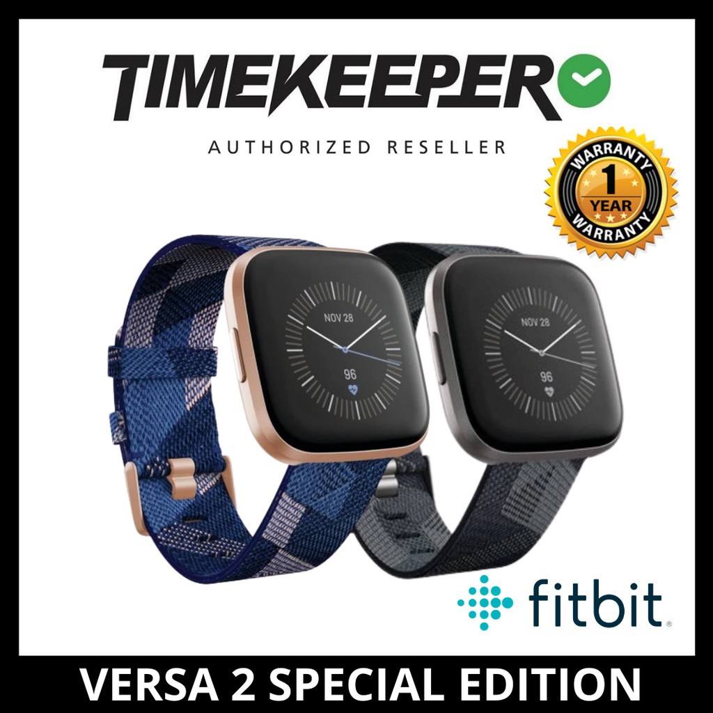 versa 2 special edition features