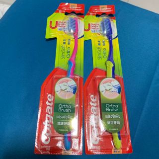 colgate orthodontic toothbrush for braces