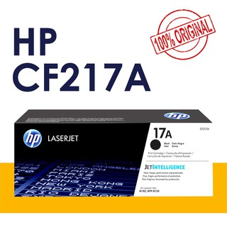 Не печатается пробная страница принтера hp mfp m28 m31