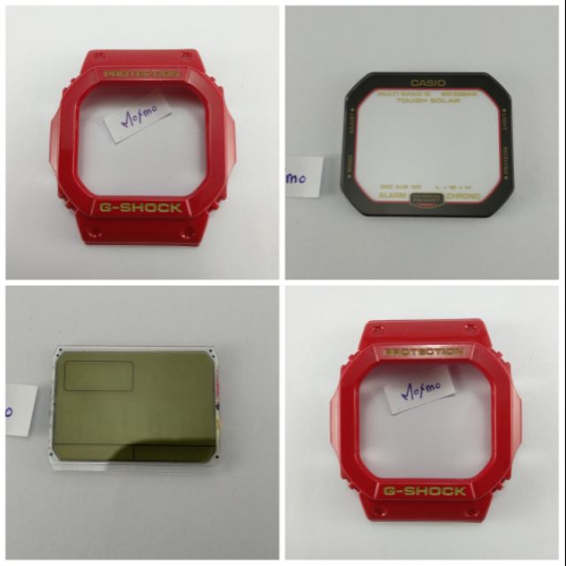 g shock lcd replacement