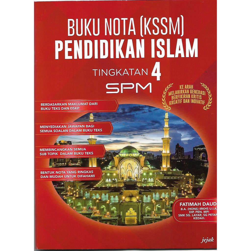 Jdeen Buku Nota Kssm Pendidikan Islam Tingkatan 4 Shopee Malaysia