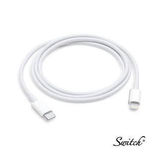 Image of Apple USB-C to Lightning Cable (1 m)
