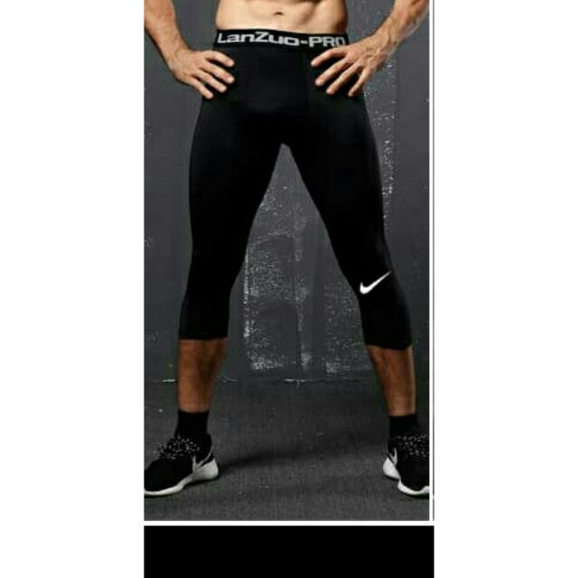 seluar tight nike