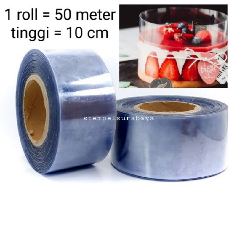 50 meters x 10 cm mica roll cake mica tiramisu mica tart cake edges 50 meters x 10 cm mica roll cake mica tiramisu mica cake tart