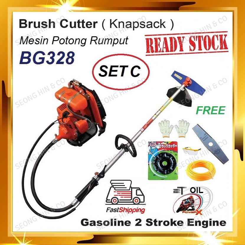 Tanika/Taneka/Harz/Bossman Backpack Brush cutter / Mesin Potong Rumput BG328