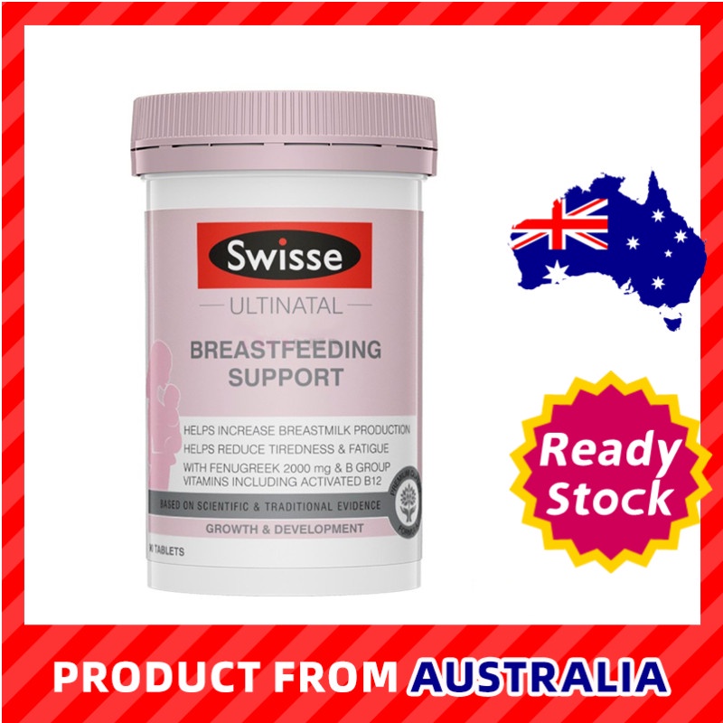 Swisse Ultinatal Breastfeeding Support Helps Increase Breastmilk