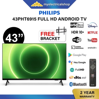 Philips 43PFT6915 43 Inch Full HD Android TV HDR LED TV Deep Bass DTS HD YOUTUBE NETFLIX MYTV