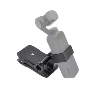 expansion bracket securing clip for dji osmo mobile 2 fpv handheld gimbal
